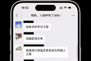 半岛官方下载